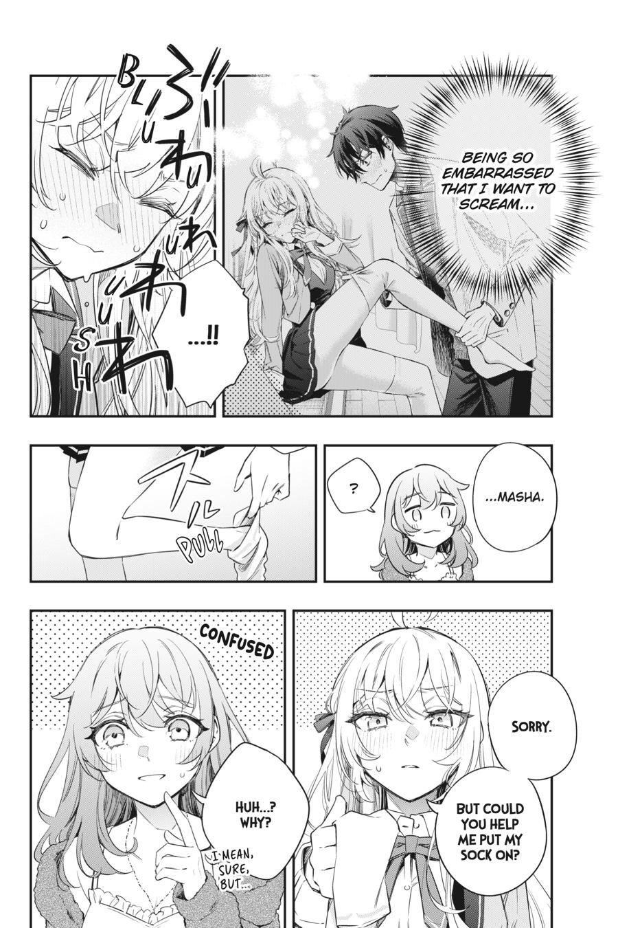 Alya Sometimes Hides Her Feelings in Russian Chapter 15 - Page 12