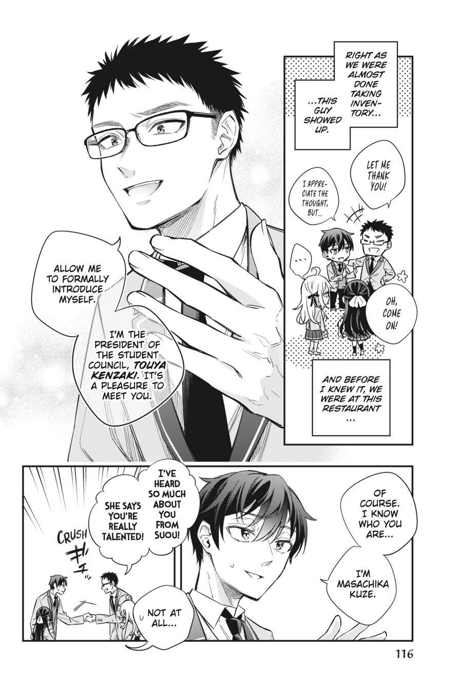 Alya Sometimes Hides Her Feelings in Russian Chapter 17 - Page 2