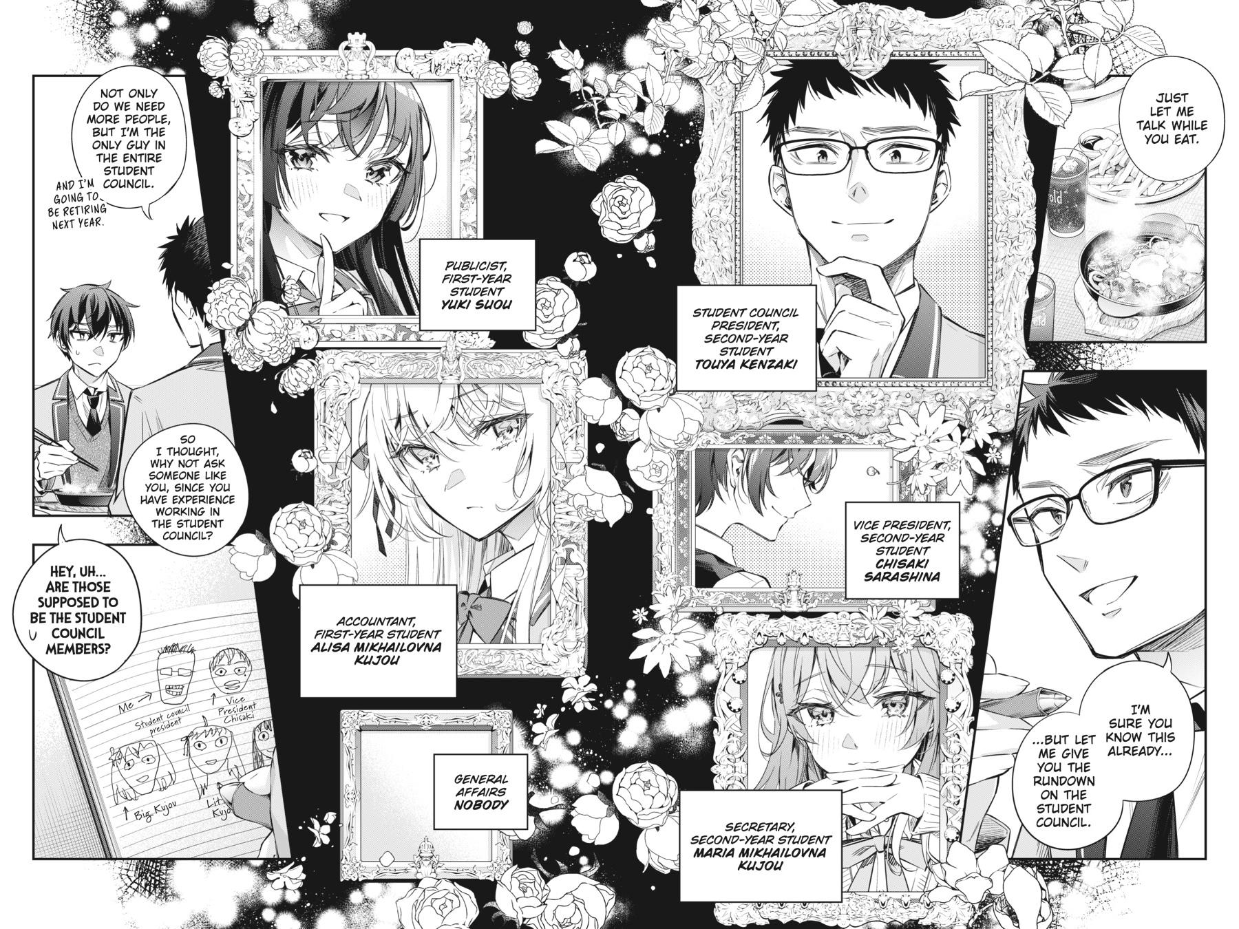 Alya Sometimes Hides Her Feelings in Russian Chapter 17 - Page 4