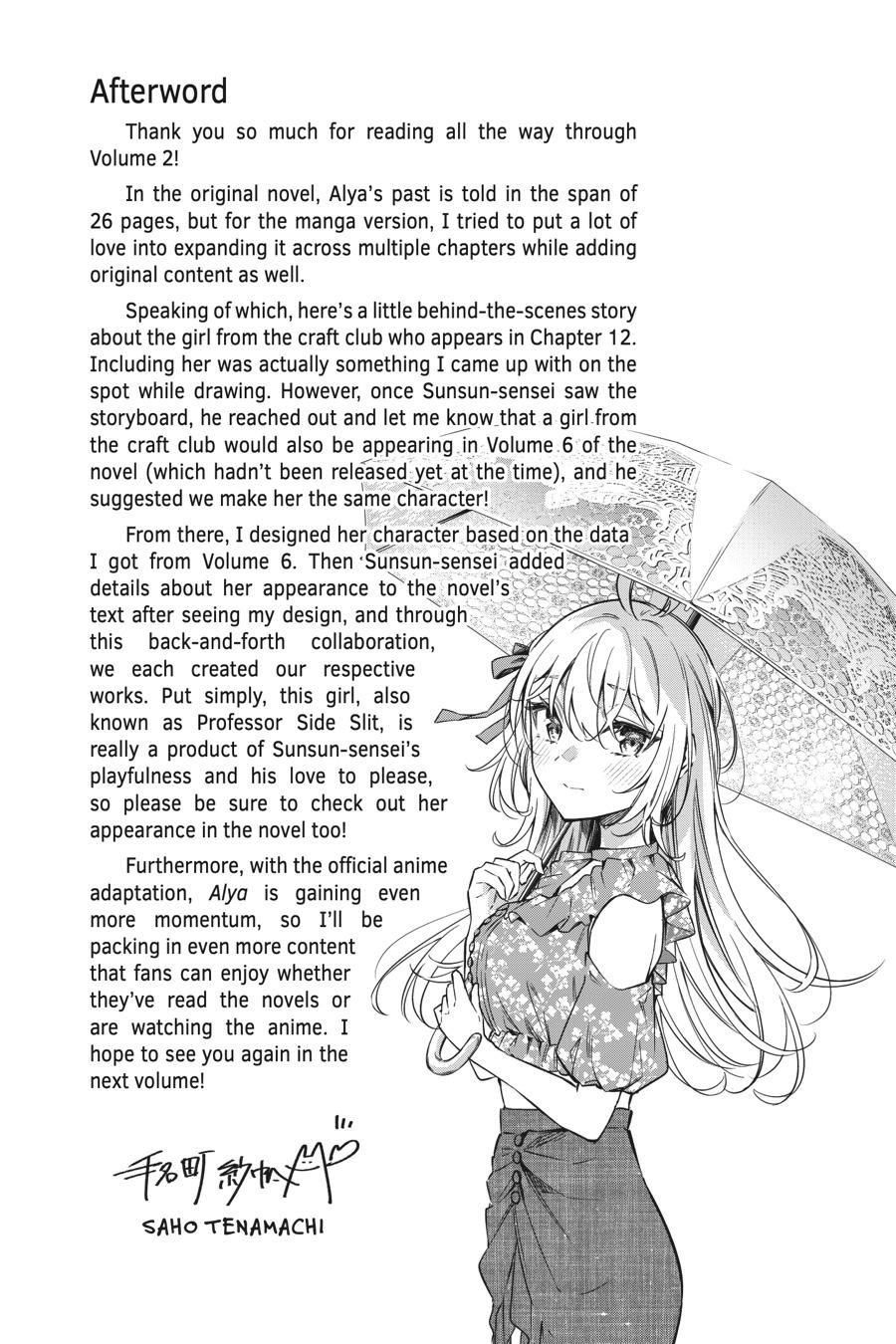 Alya Sometimes Hides Her Feelings in Russian Chapter 17 - Page 17