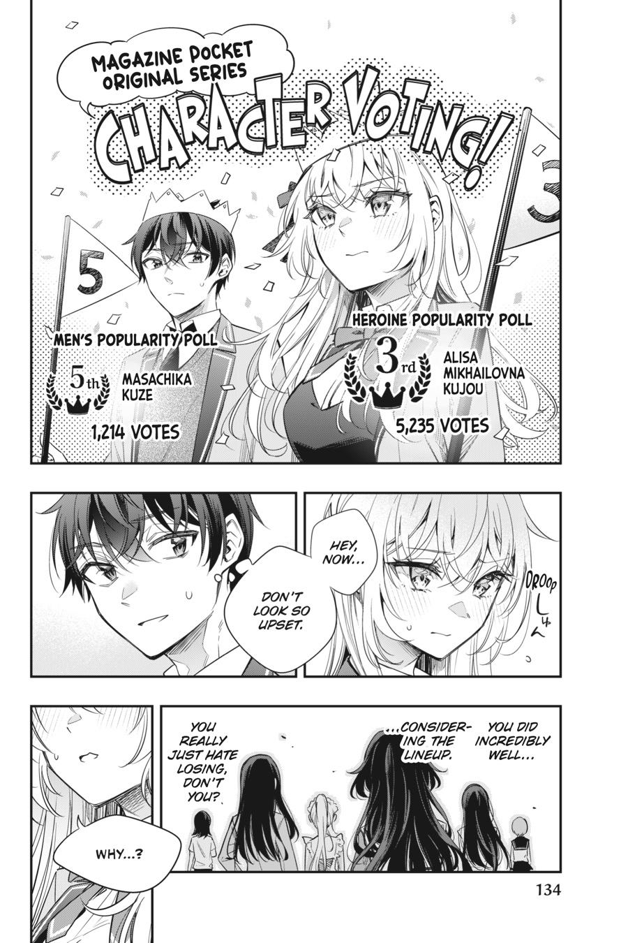 Alya Sometimes Hides Her Feelings in Russian Chapter 17 - Page 19