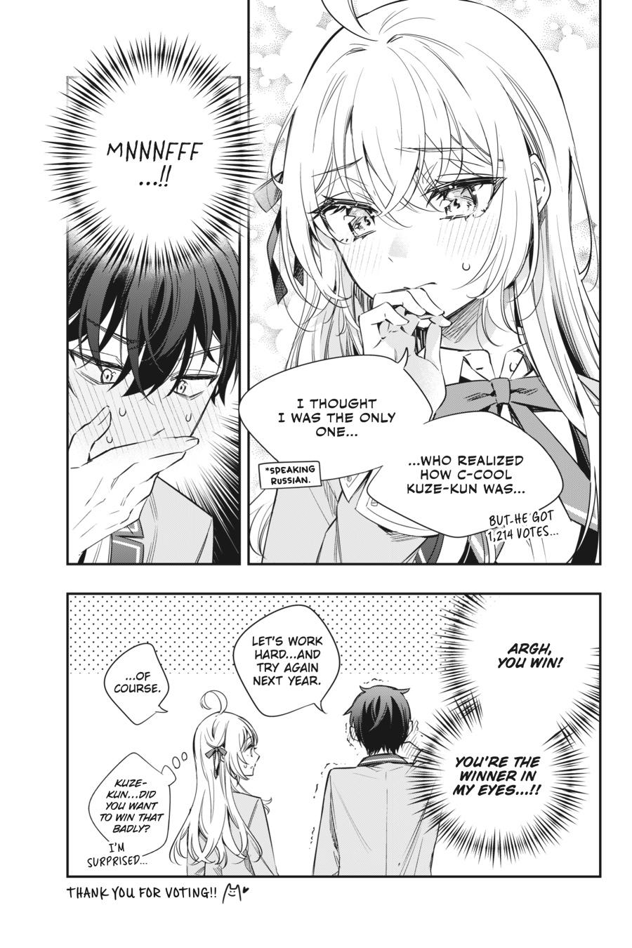 Alya Sometimes Hides Her Feelings in Russian Chapter 17 - Page 20