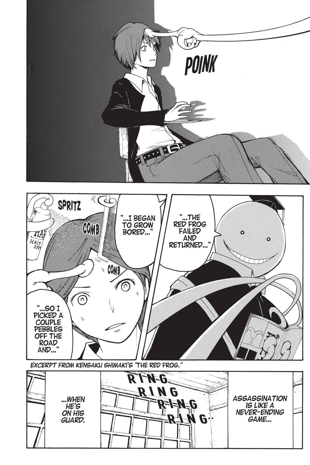 Assassination Classroom Chapter 6 - Page 6