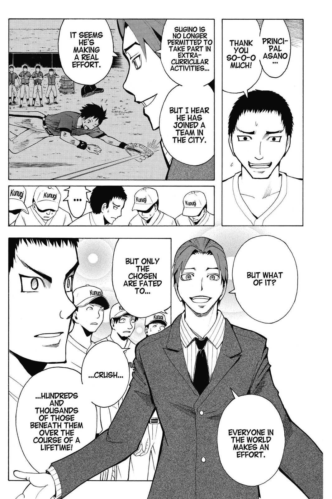 Assassination Classroom Chapter 35 - Page 12