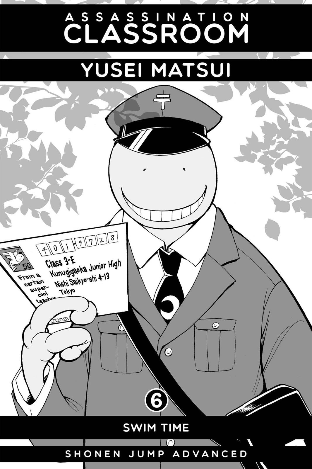 Assassination Classroom Chapter 44 - Page 4