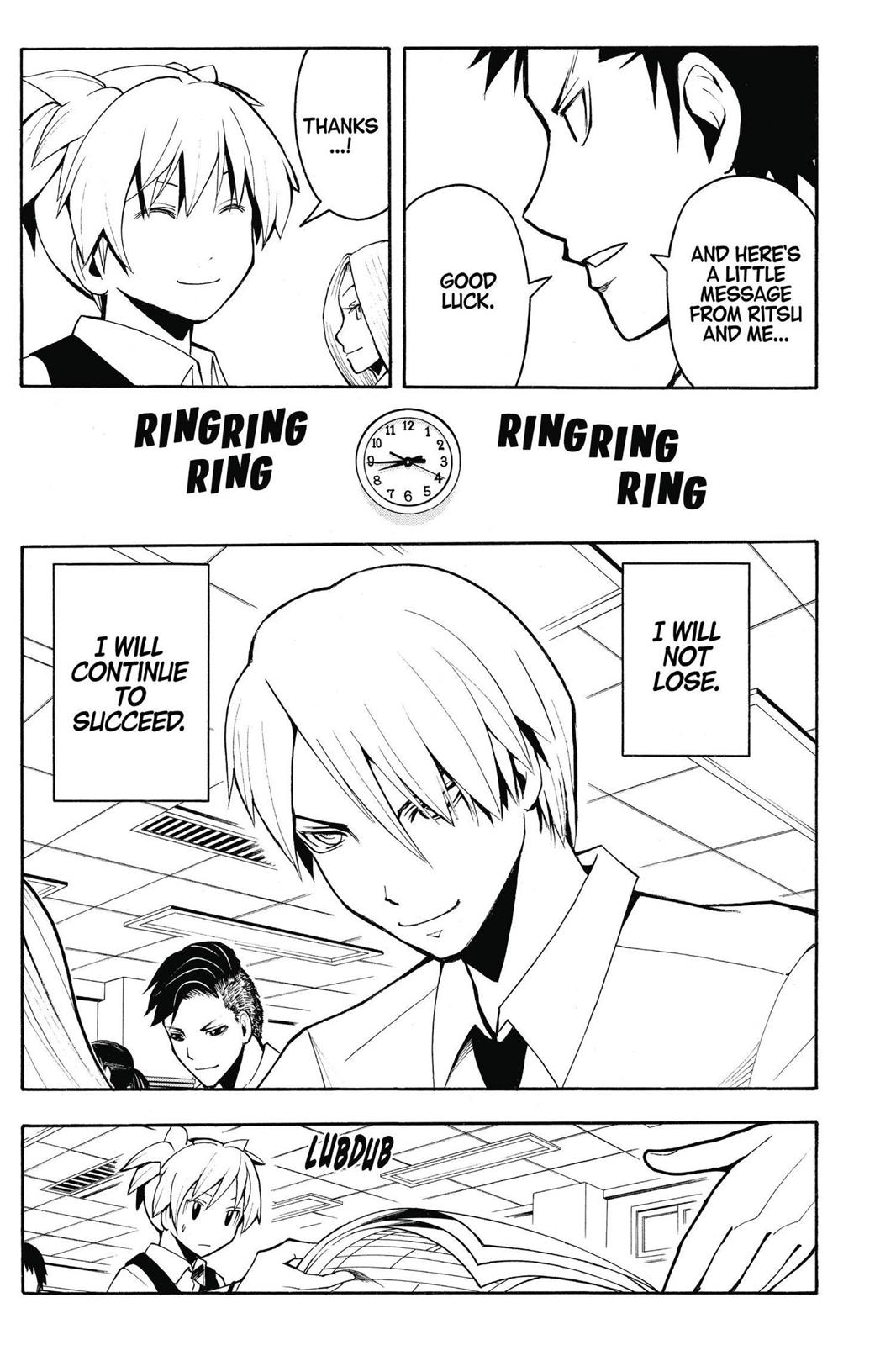 Assassination Classroom Chapter 52 - Page 17