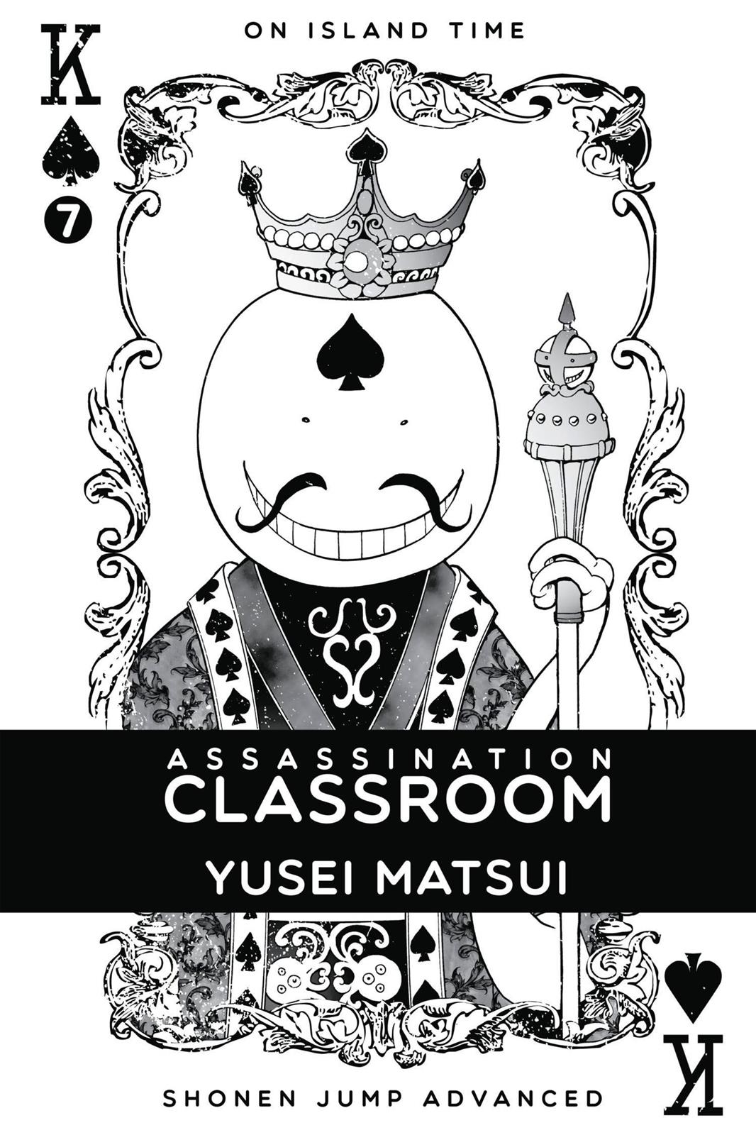 Assassination Classroom Chapter 53 - Page 4