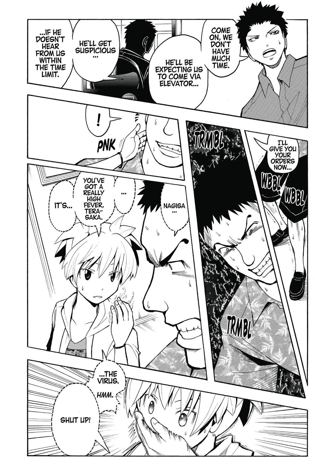 Assassination Classroom Chapter 69 - Page 6