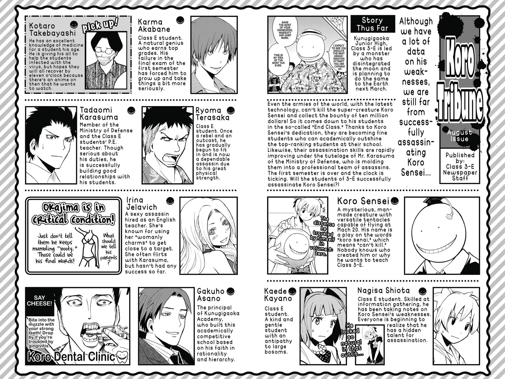 Assassination Classroom Chapter 71 - Page 3