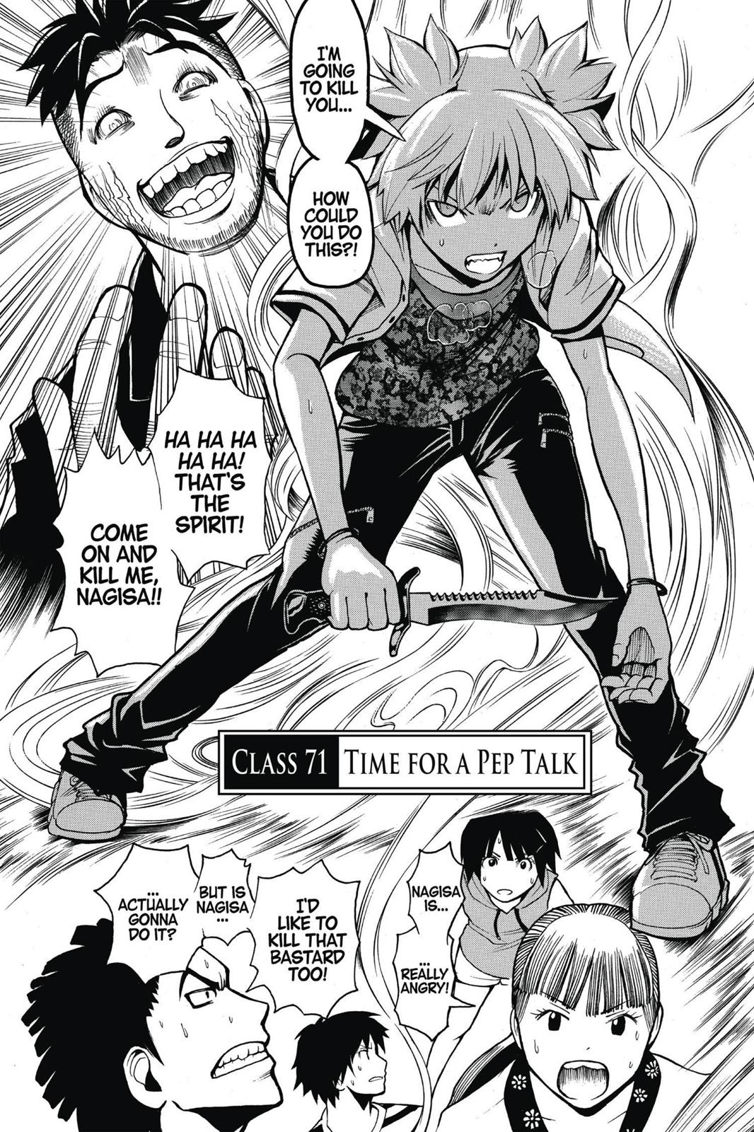 Assassination Classroom Chapter 71 - Page 6