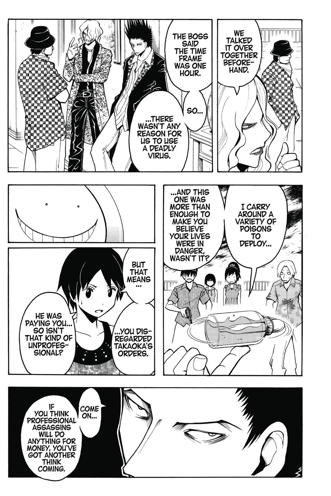 Assassination Classroom Chapter 73 - Page 5