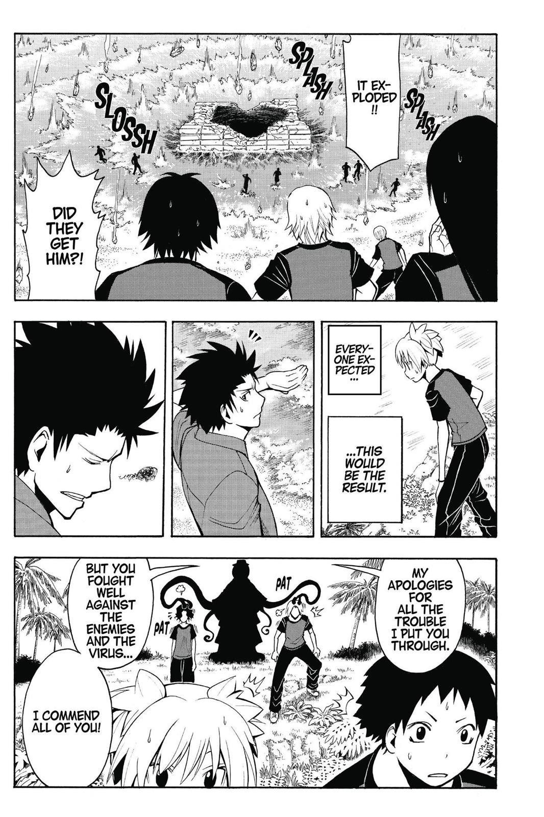 Assassination Classroom Chapter 73 - Page 17