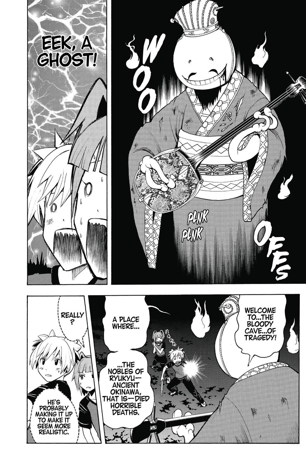 Assassination Classroom Chapter 74 - Page 4