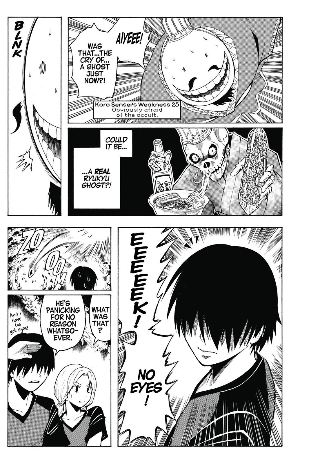 Assassination Classroom Chapter 74 - Page 15