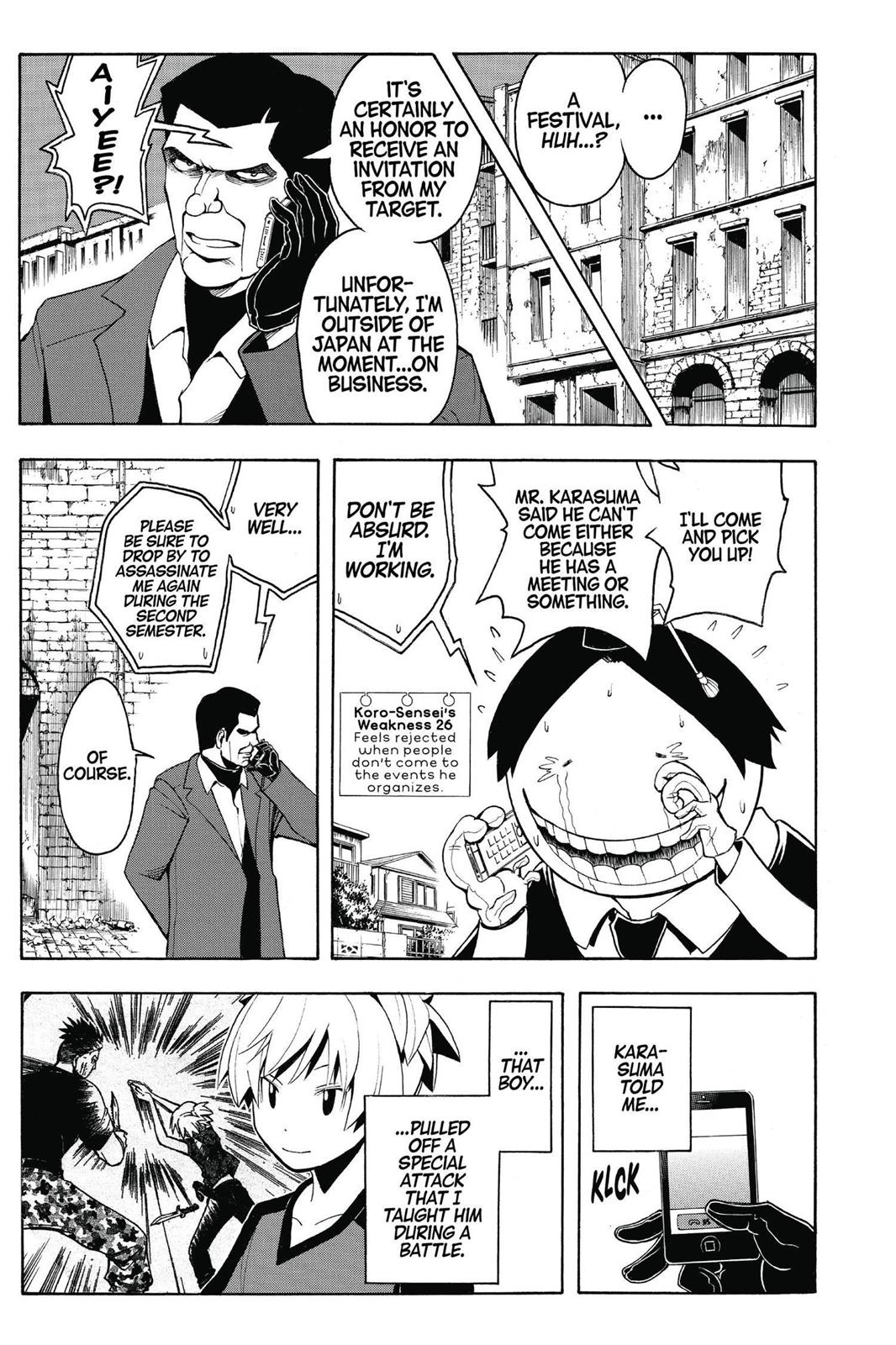 Assassination Classroom Chapter 76 - Page 7