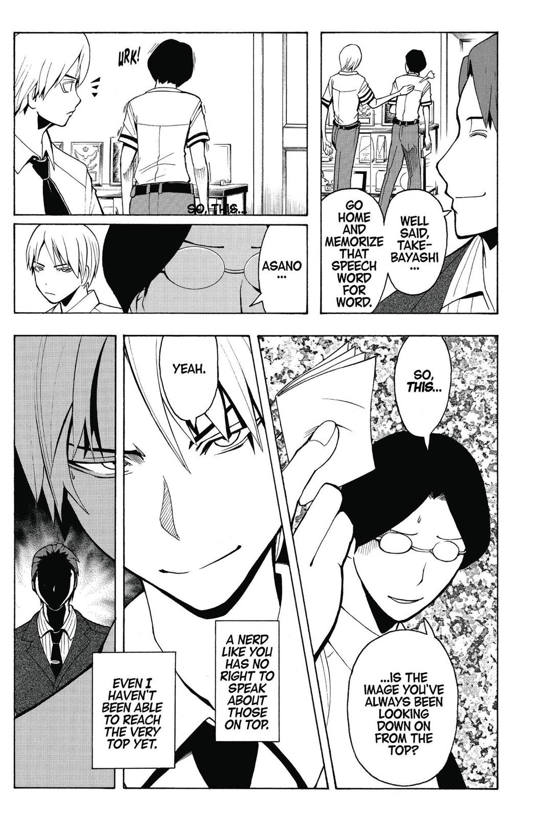 Assassination Classroom Chapter 79 - Page 5