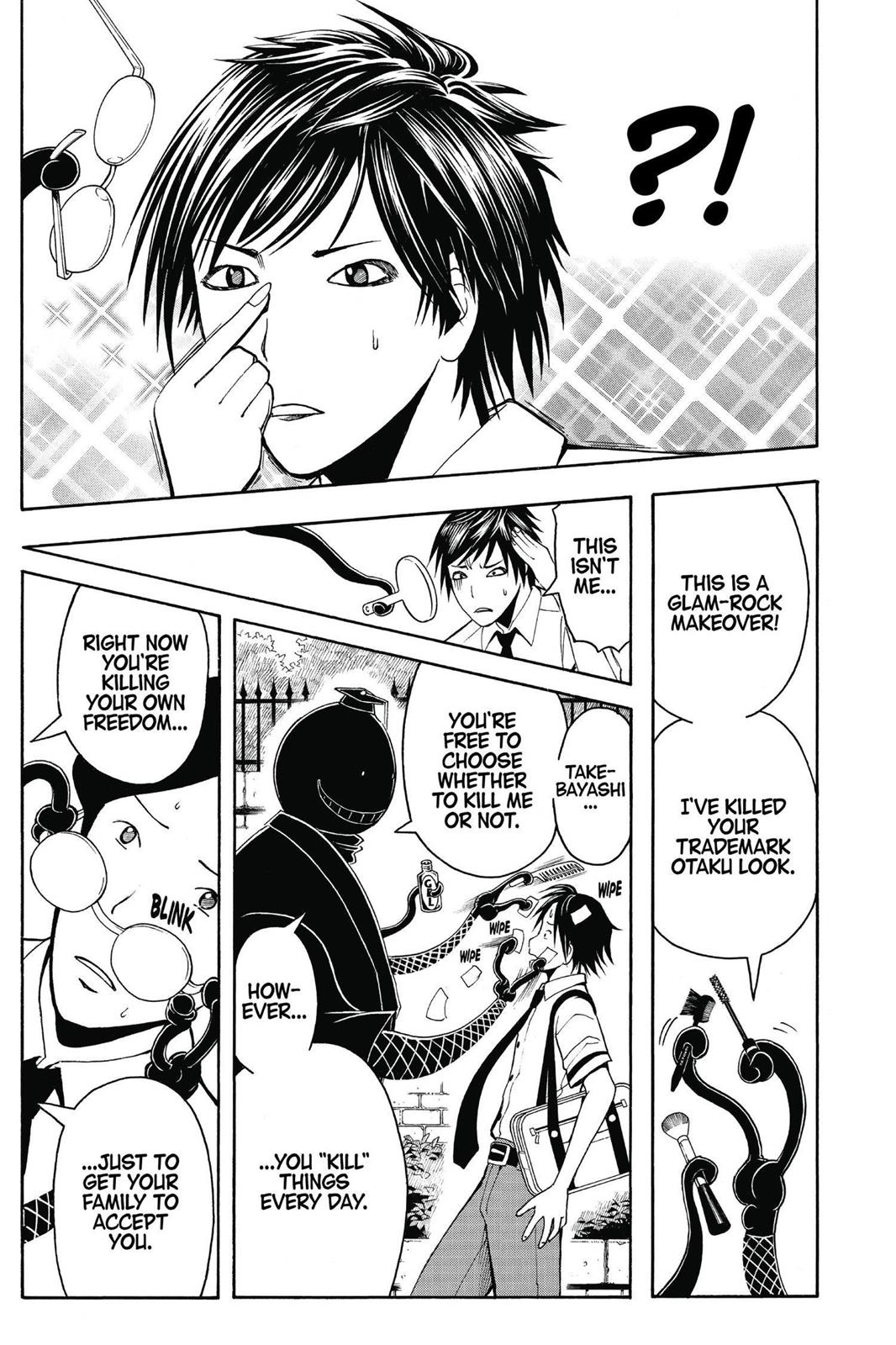 Assassination Classroom Chapter 79 - Page 7