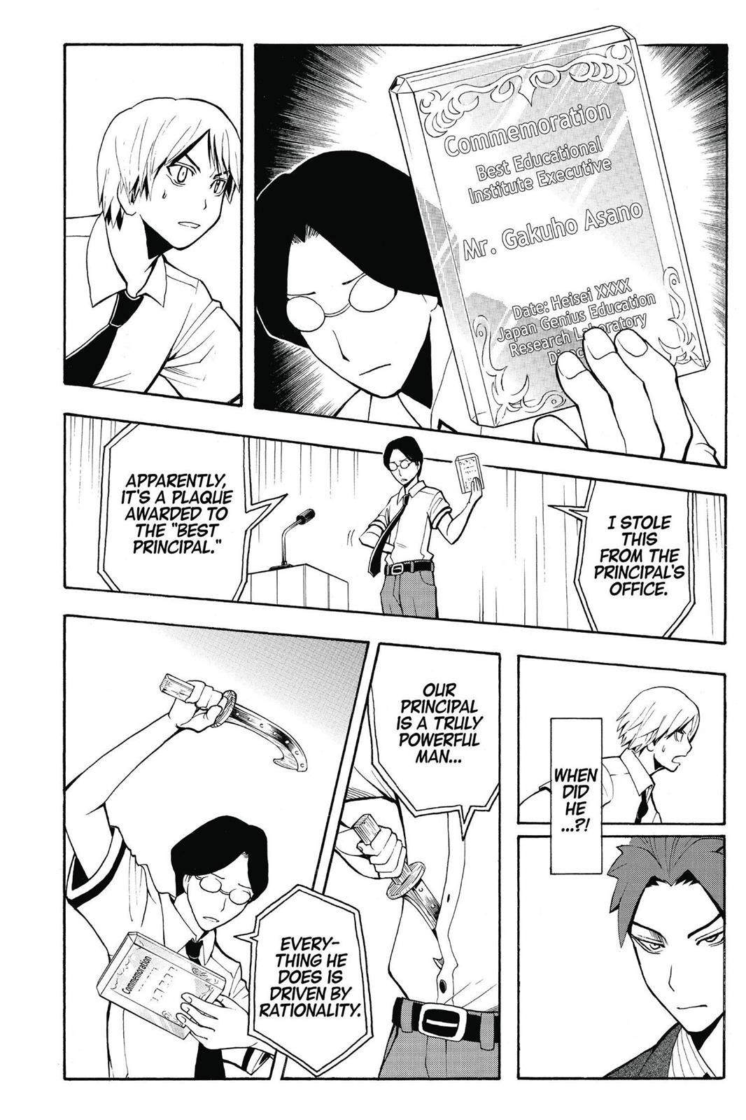 Assassination Classroom Chapter 79 - Page 14