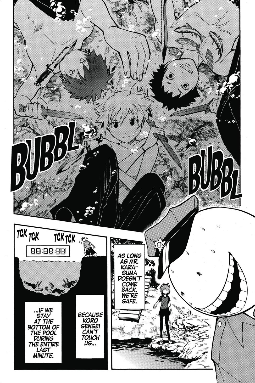 Assassination Classroom Chapter 82 - Page 17