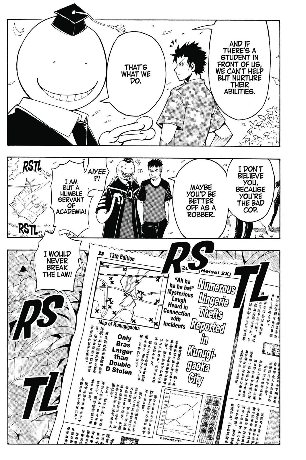 Assassination Classroom Chapter 82 - Page 19