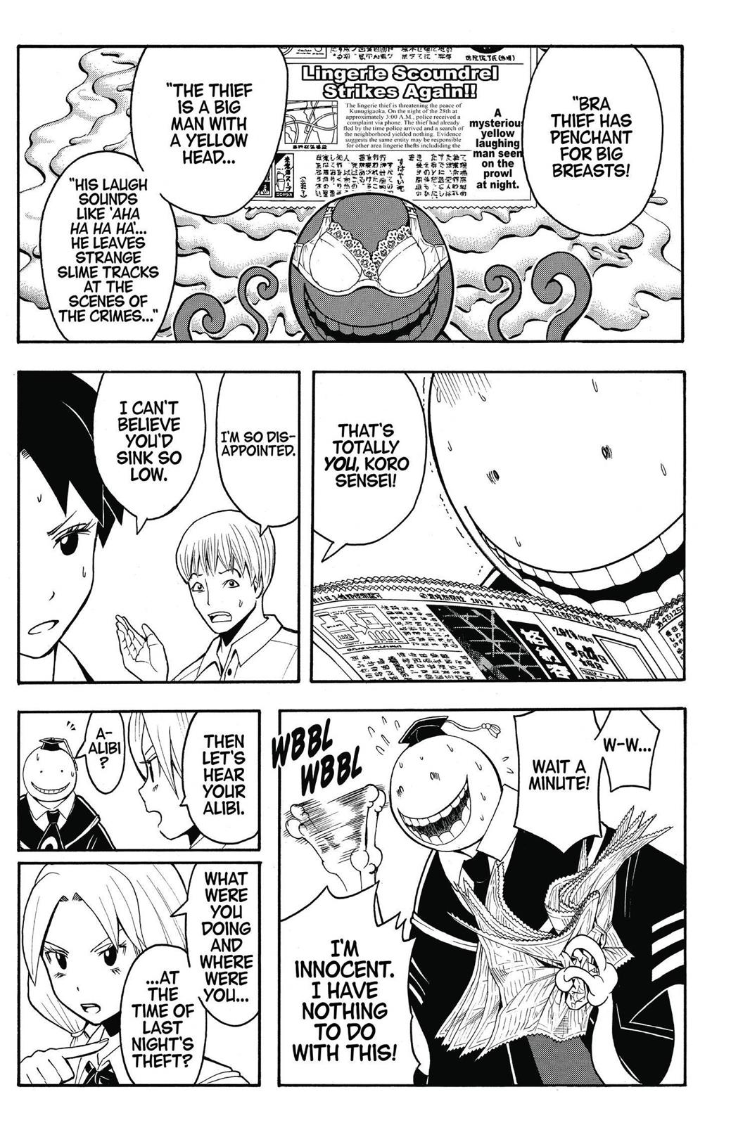 Assassination Classroom Chapter 83 - Page 3