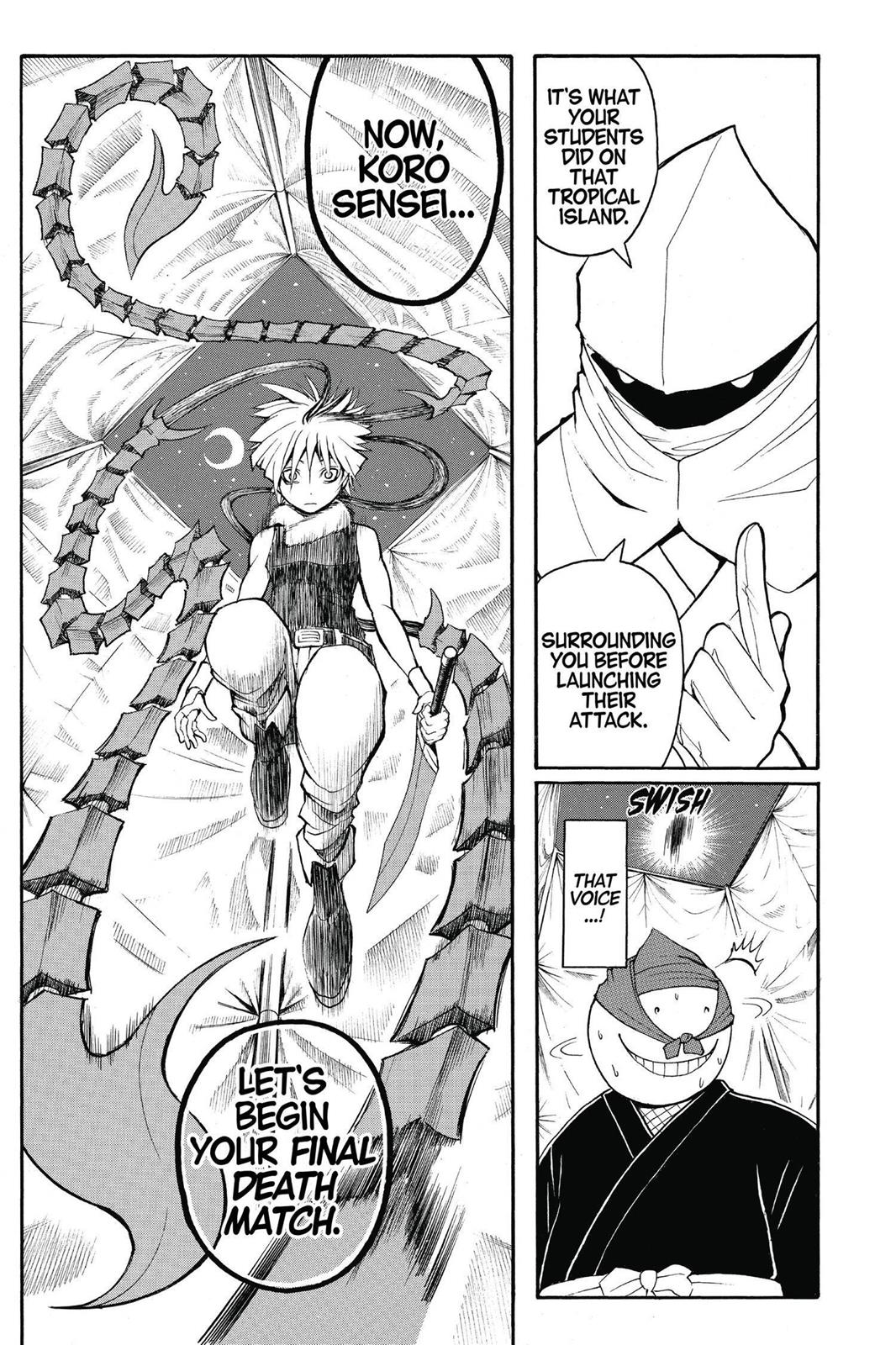 Assassination Classroom Chapter 83 - Page 19