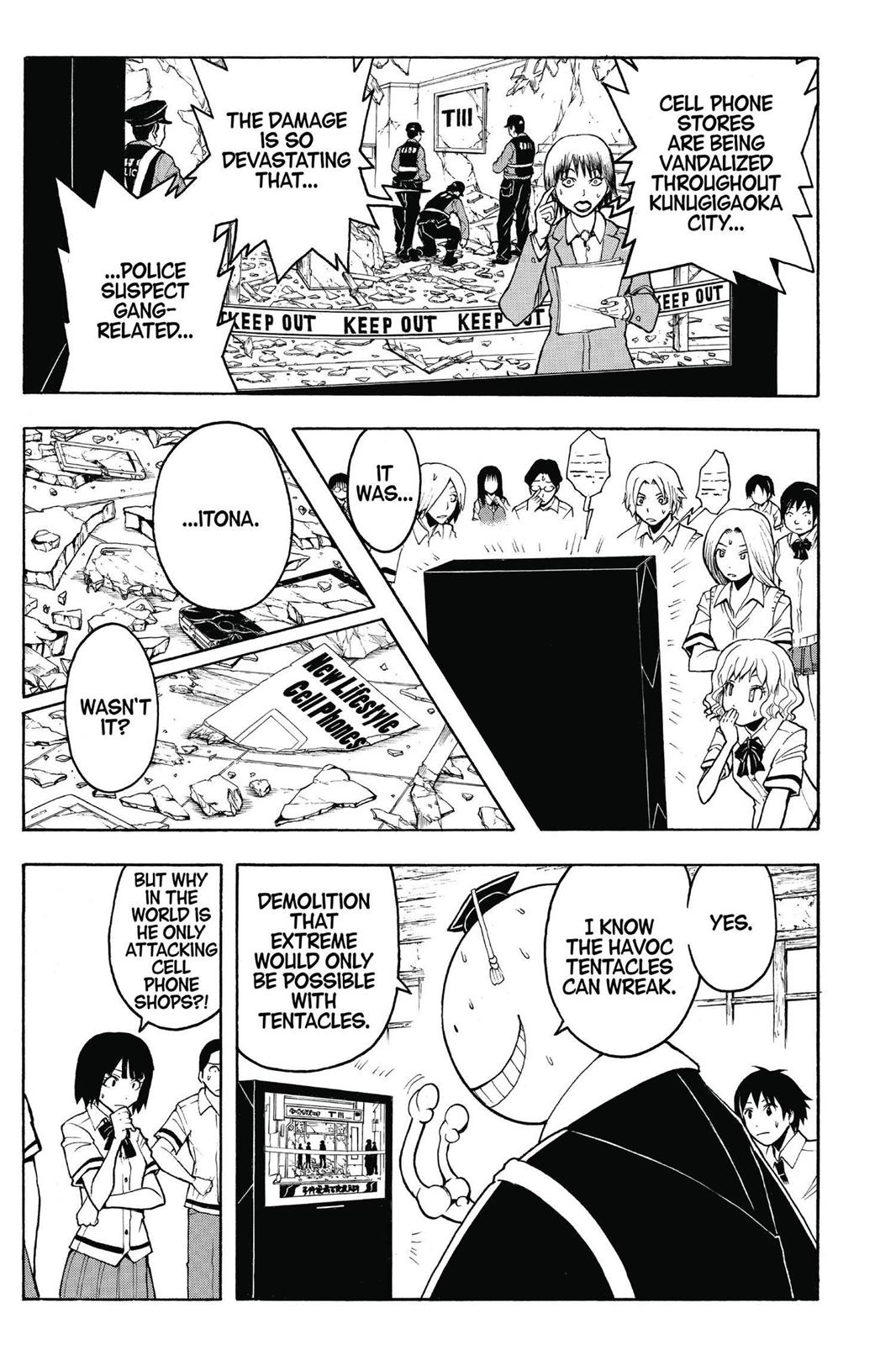 Assassination Classroom Chapter 85 - Page 7