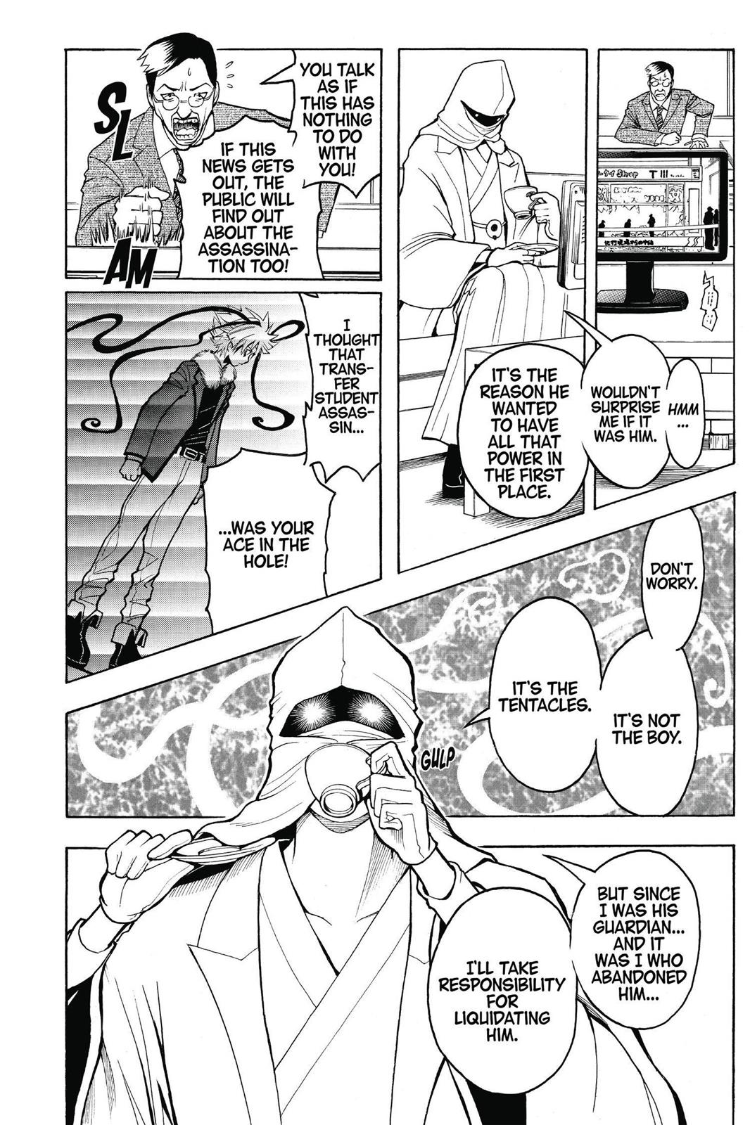 Assassination Classroom Chapter 85 - Page 8