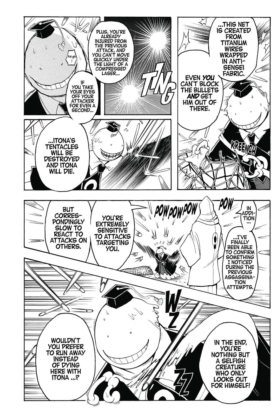 Assassination Classroom Chapter 86 - Page 4