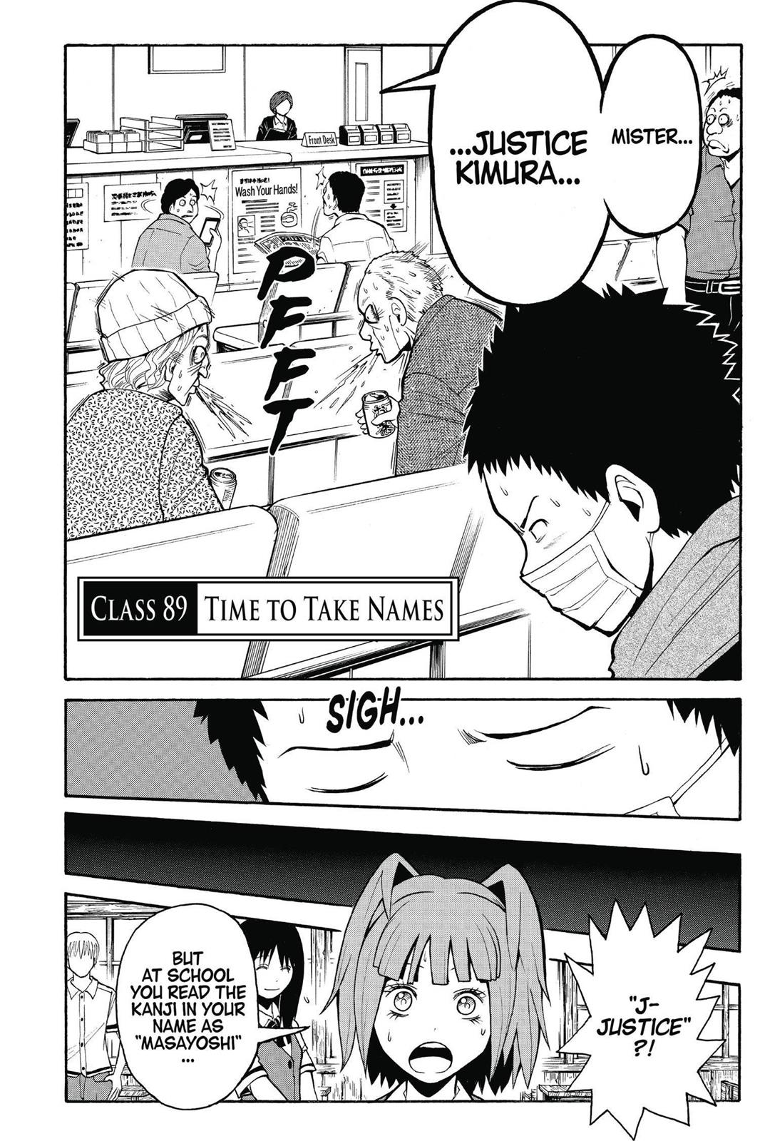 Assassination Classroom Chapter 89 - Page 7