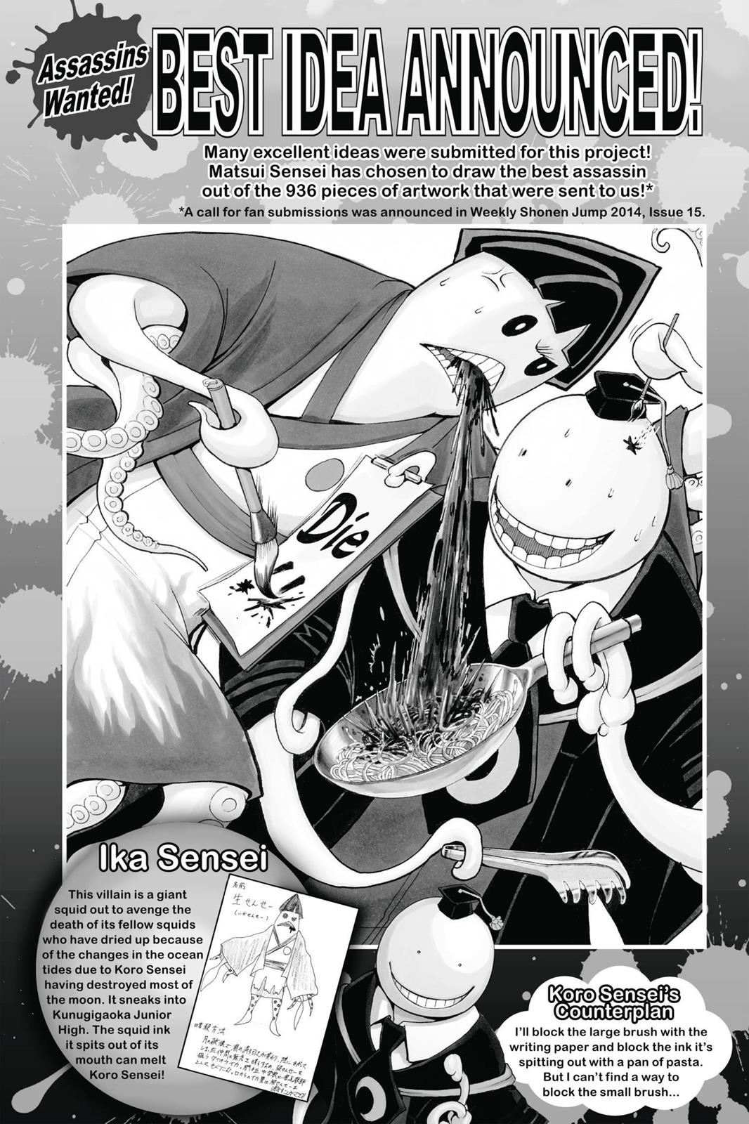 Assassination Classroom Chapter 89 - Page 26