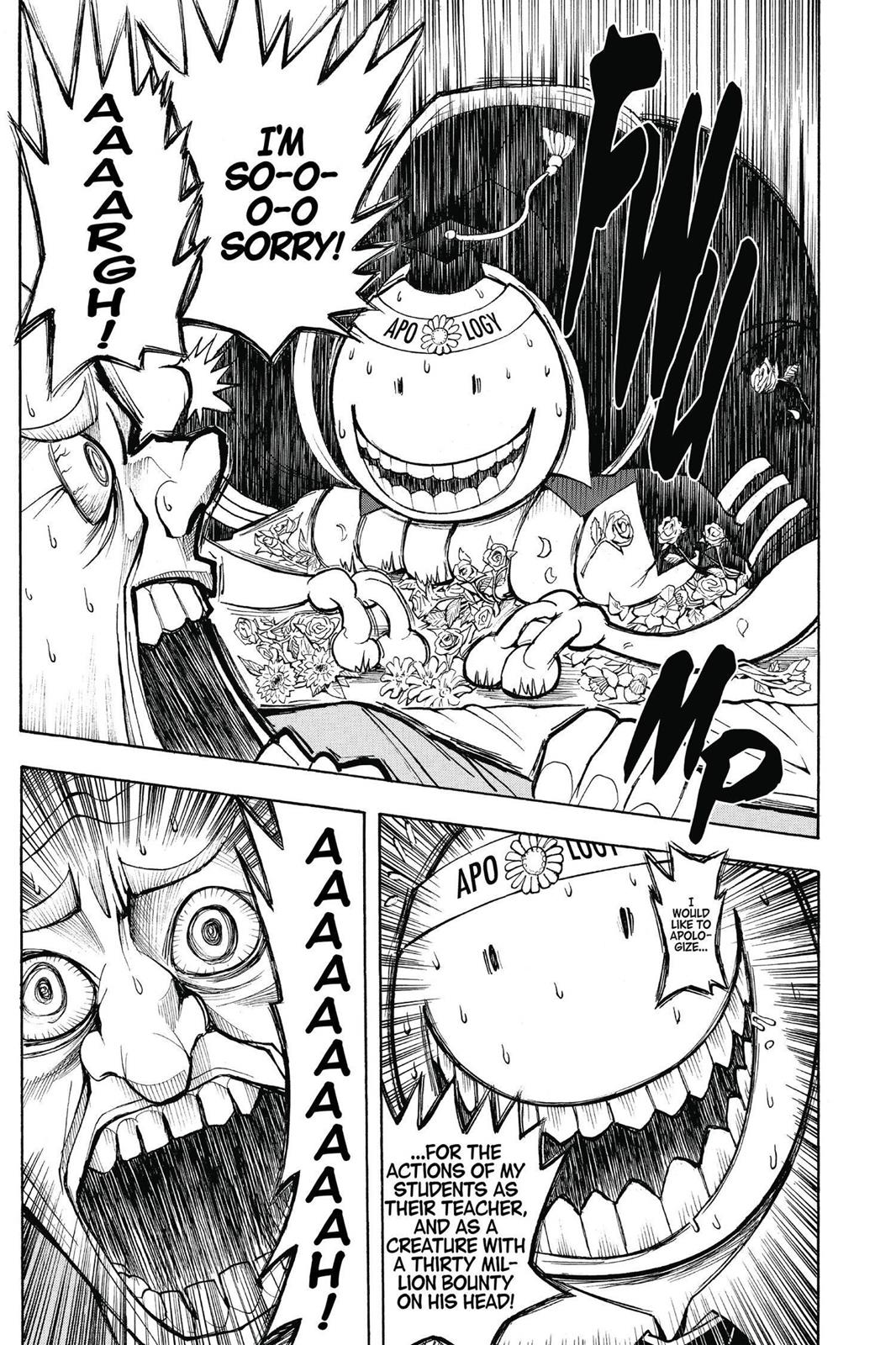 Assassination Classroom Chapter 95 - Page 19