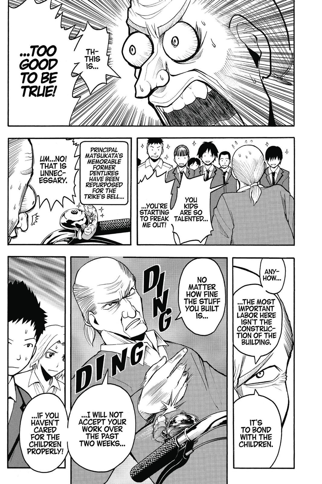 Assassination Classroom Chapter 97 - Page 7