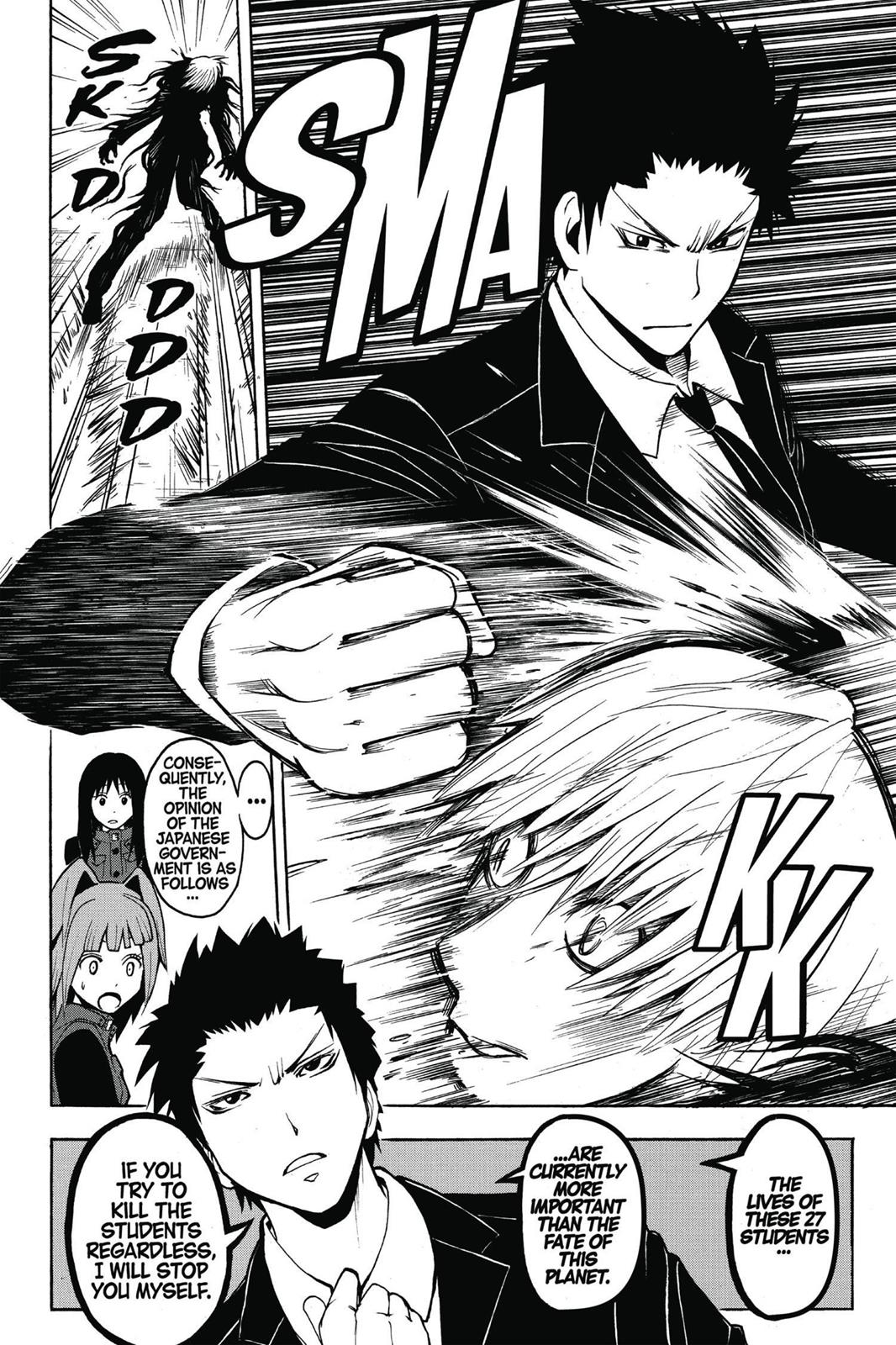Assassination Classroom Chapter 105 - Page 18