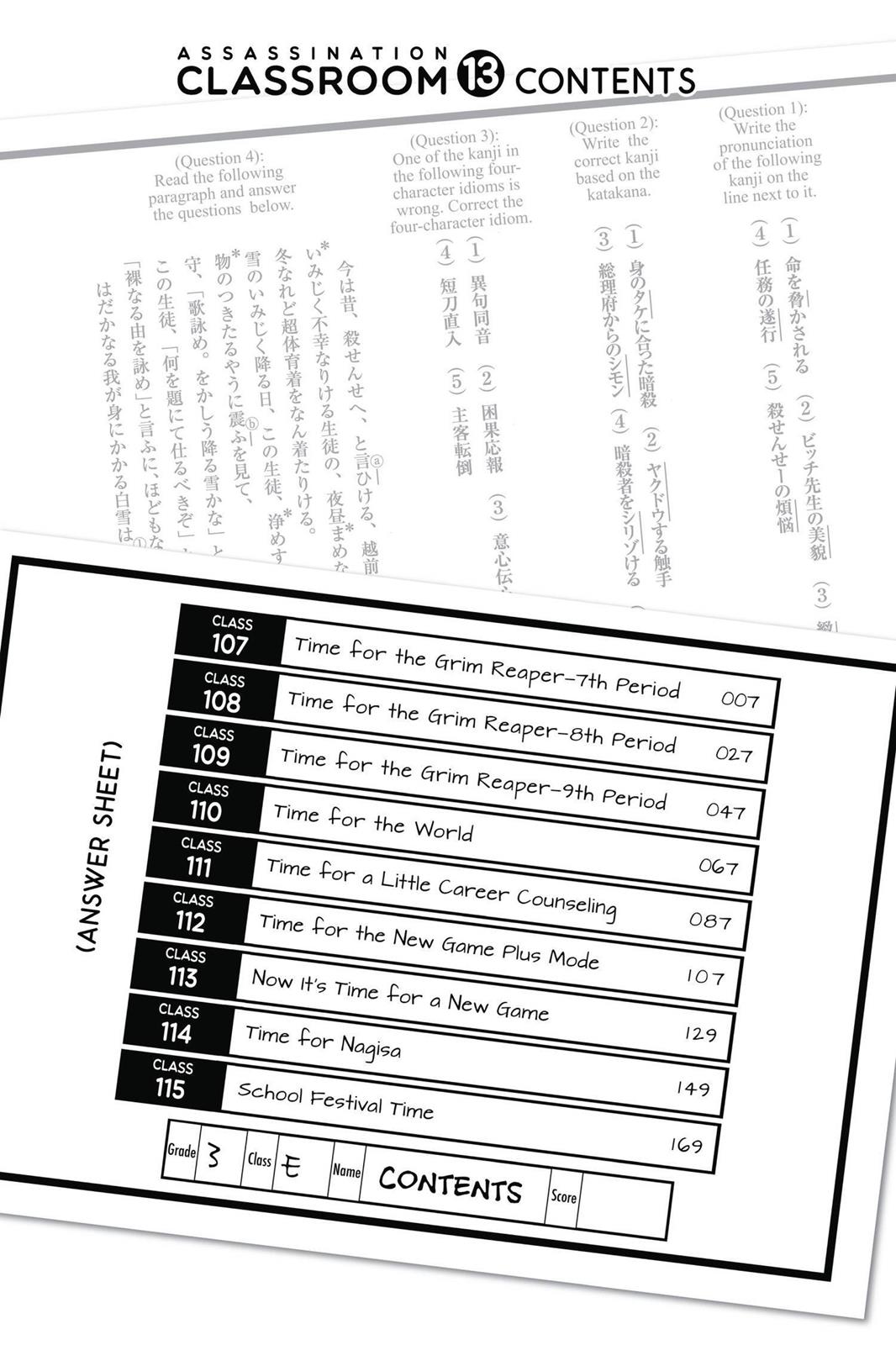 Assassination Classroom Chapter 107 - Page 4