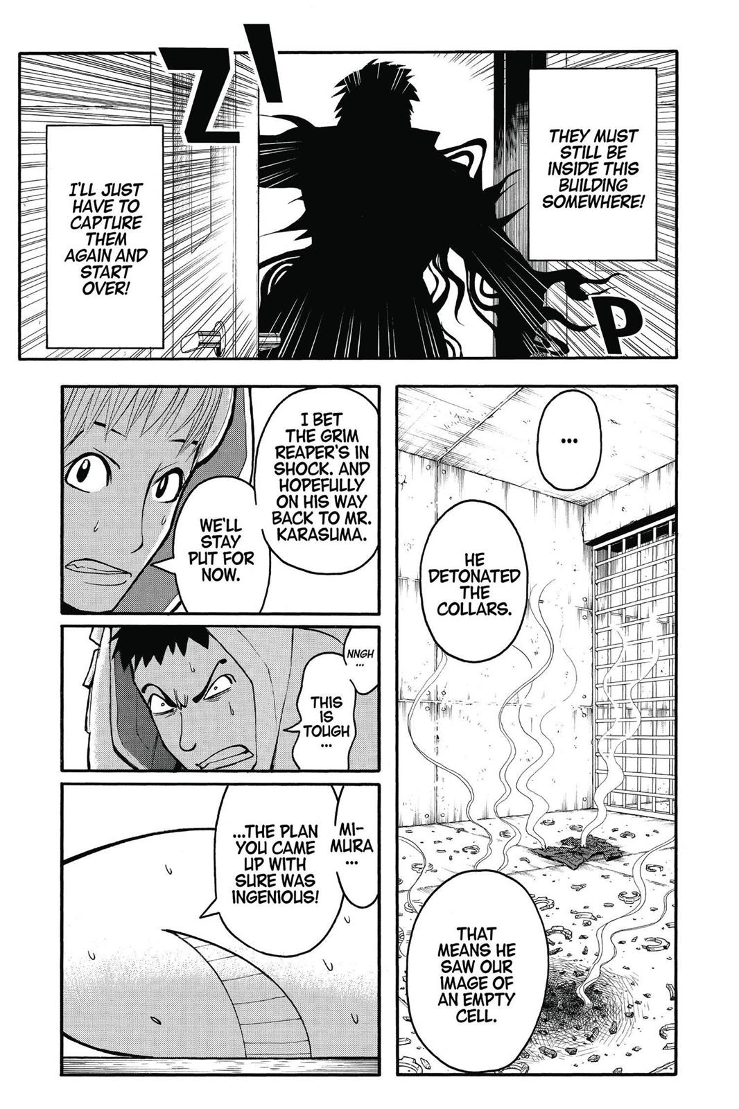 Assassination Classroom Chapter 108 - Page 3