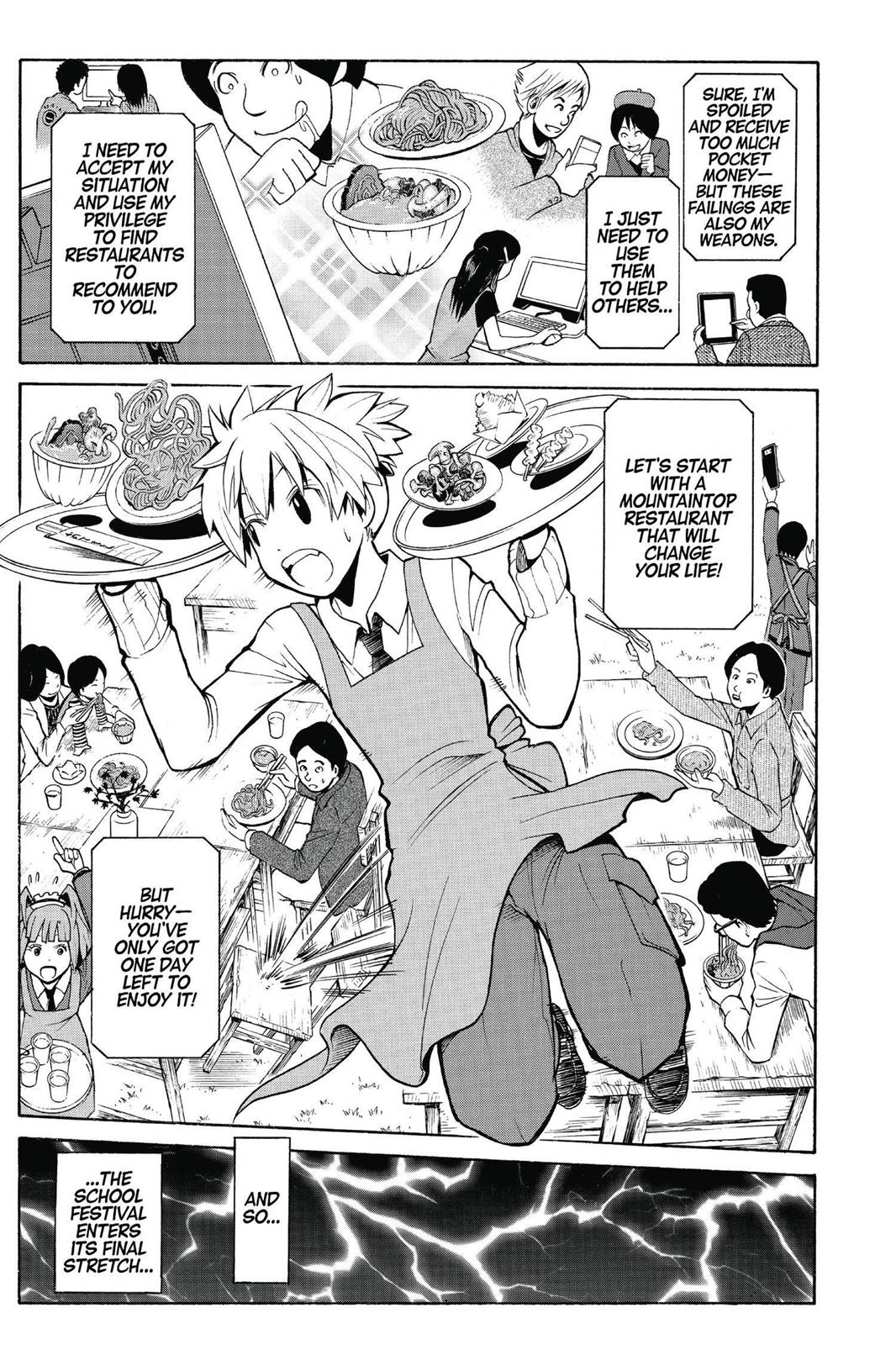 Assassination Classroom Chapter 117 - Page 19