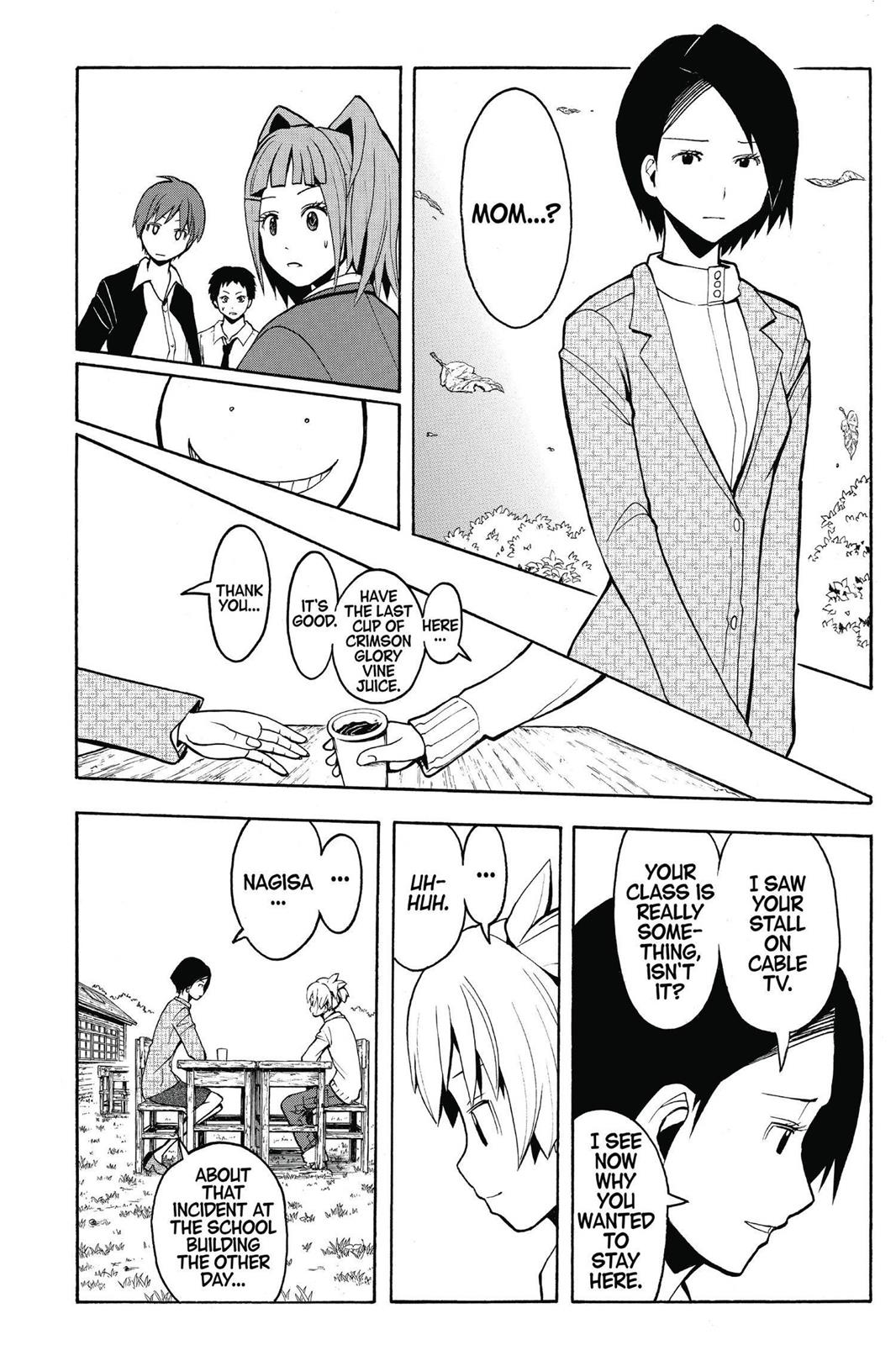 Assassination Classroom Chapter 118 - Page 6