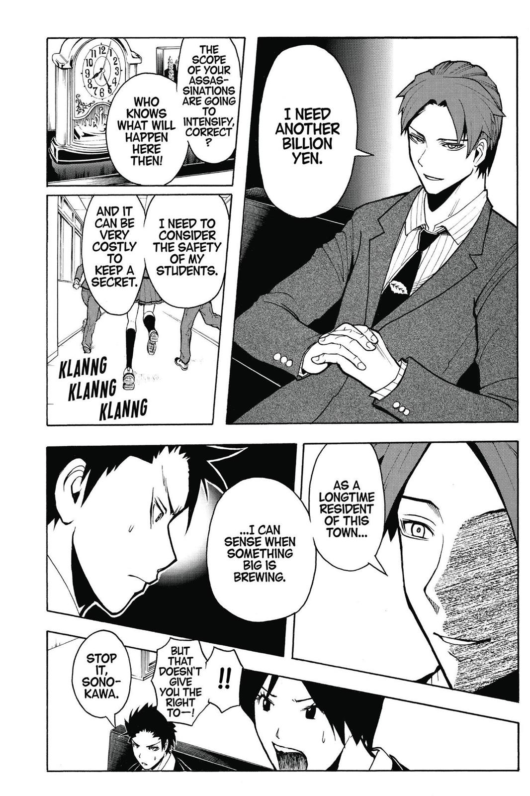 Assassination Classroom Chapter 119 - Page 6