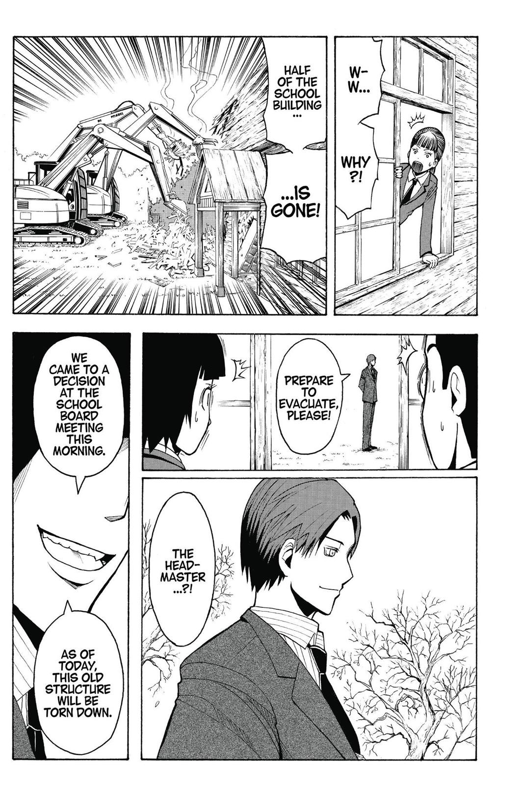 Assassination Classroom Chapter 123 - Page 17