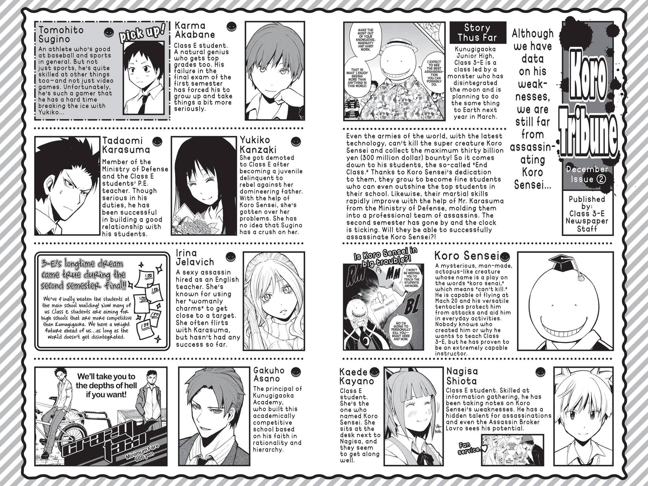 Assassination Classroom Chapter 125 - Page 3