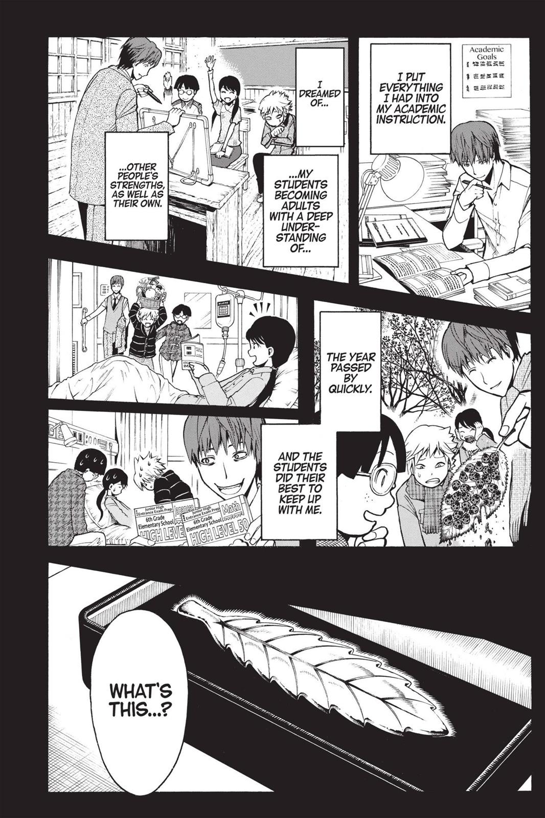 Assassination Classroom Chapter 125 - Page 15