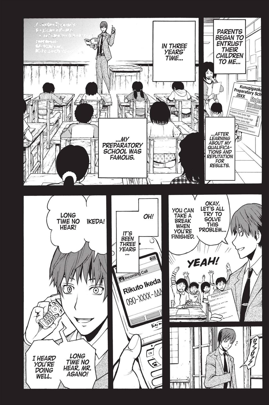 Assassination Classroom Chapter 125 - Page 17