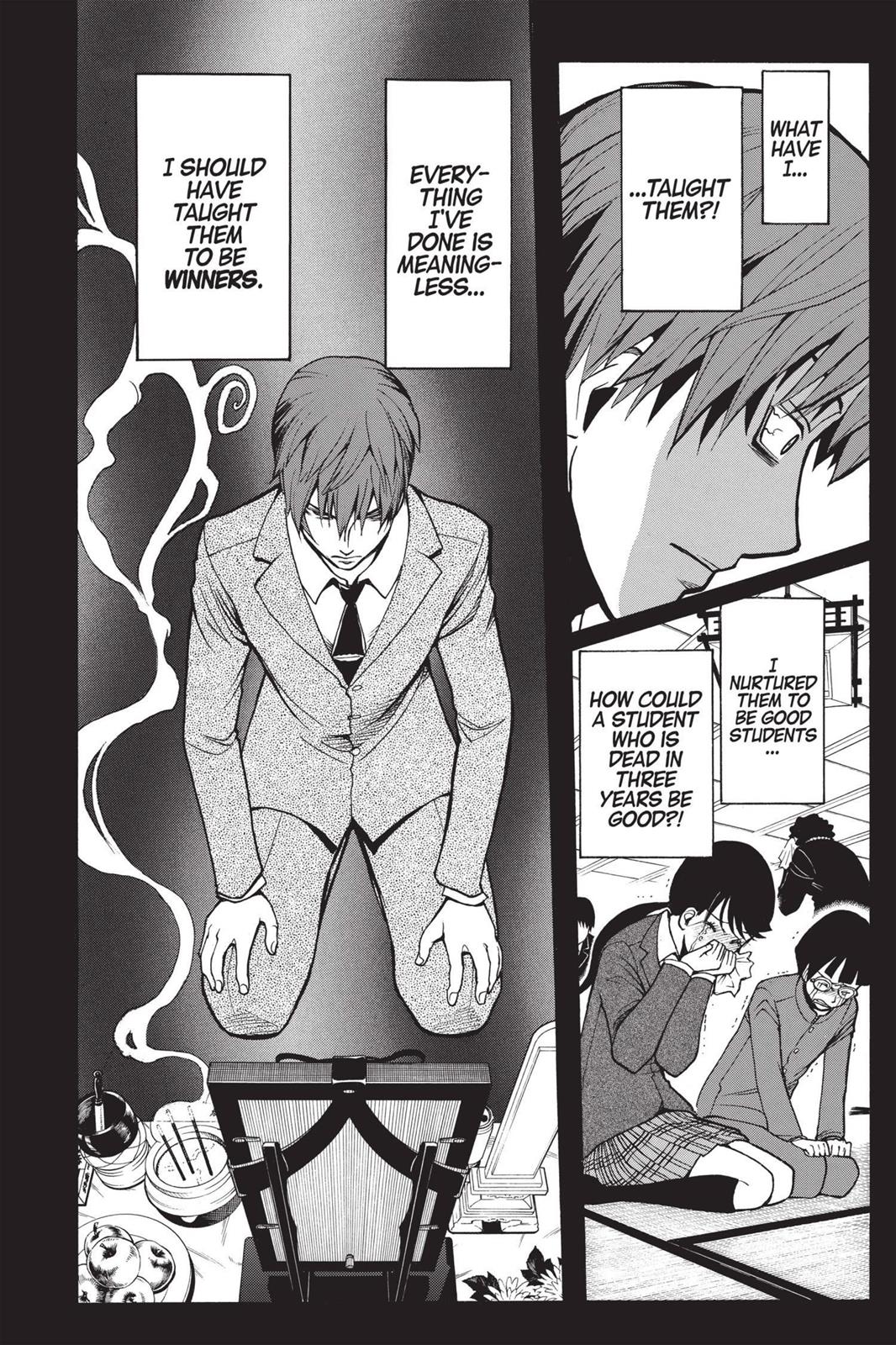 Assassination Classroom Chapter 125 - Page 21