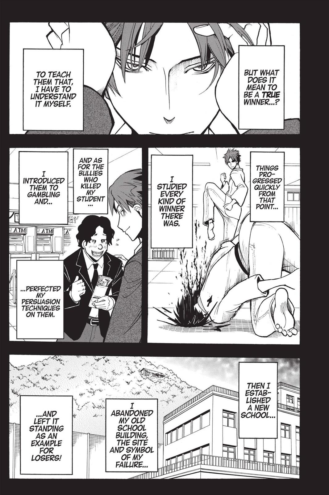 Assassination Classroom Chapter 125 - Page 22