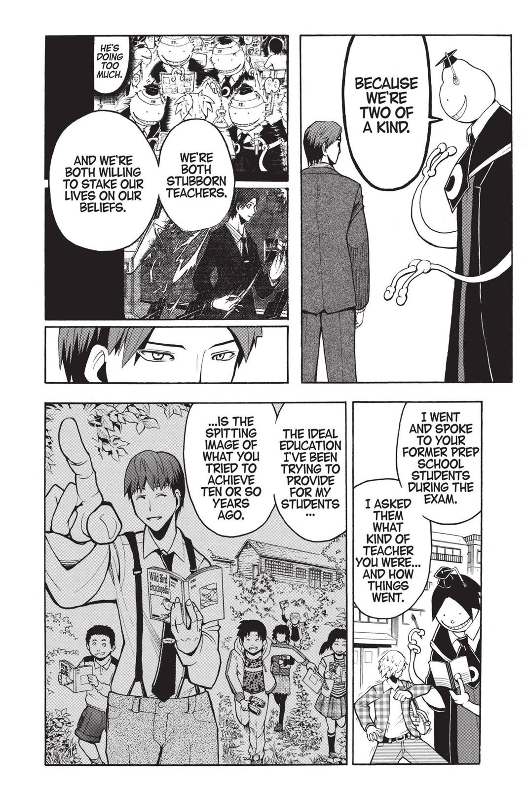 Assassination Classroom Chapter 126 - Page 7