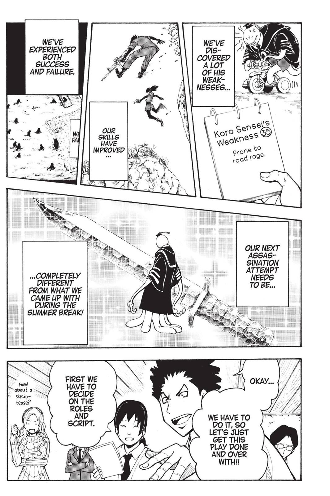 Assassination Classroom Chapter 127 - Page 5