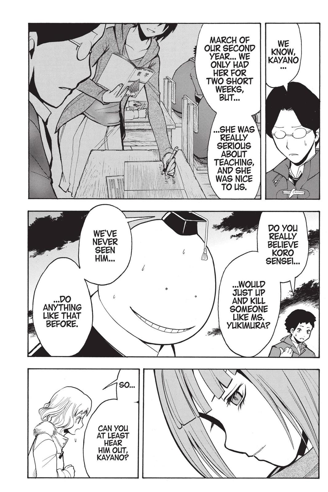 Assassination Classroom Chapter 131 - Page 7