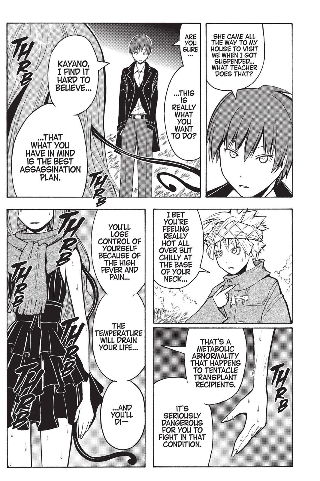 Assassination Classroom Chapter 131 - Page 8