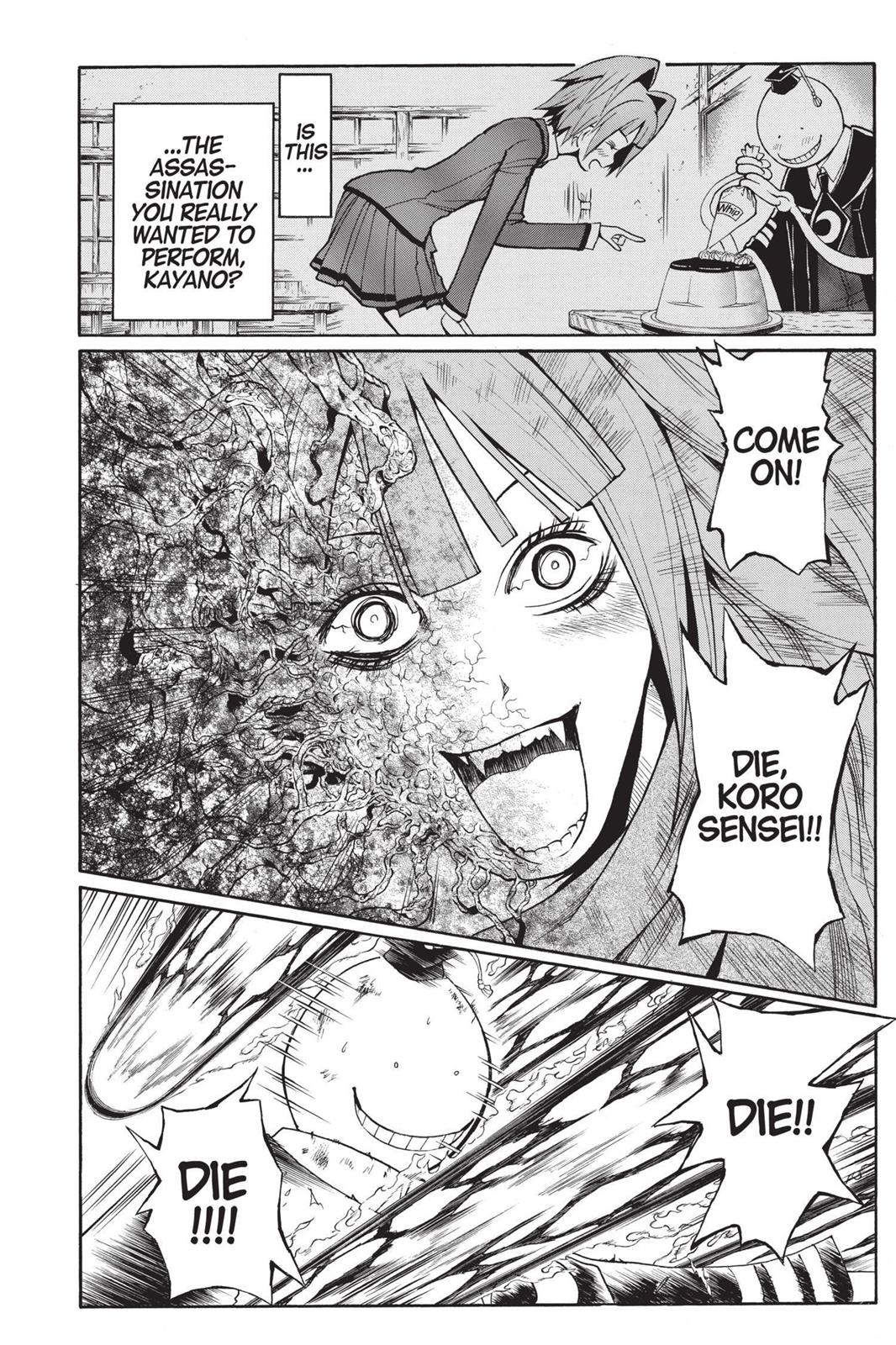 Assassination Classroom Chapter 131 - Page 19